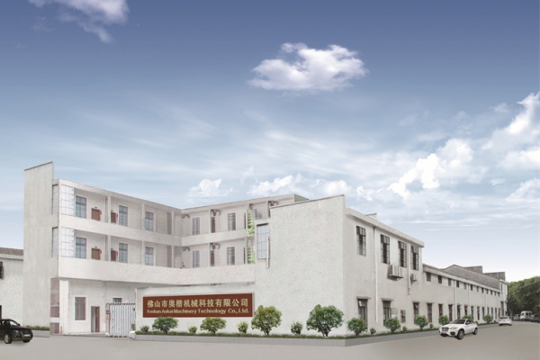 致力打造人性化、自動(dòng)化、智能化的現(xiàn)代化工業(yè)設(shè)備！